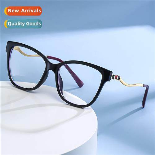 TR2106 personalized cats eye anti-blue light eyeglasses fram