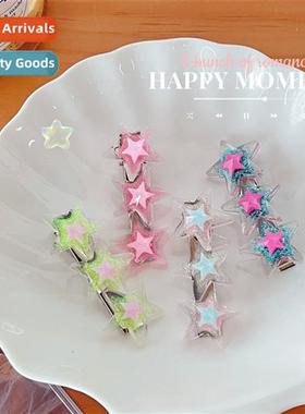 Y2K Millennium sweet cool girl fine flash atmosphere feeling