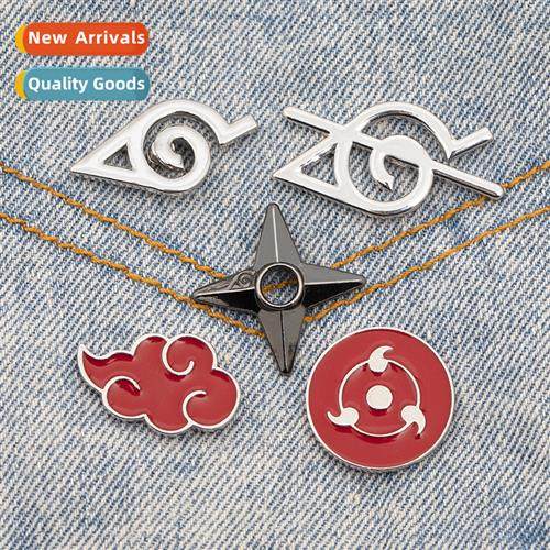 Naruto series  peripheral badges Kiba Ninja Village logo Rap