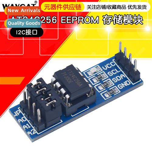 AT24C256 I2C Interface EEPROM Memory Module