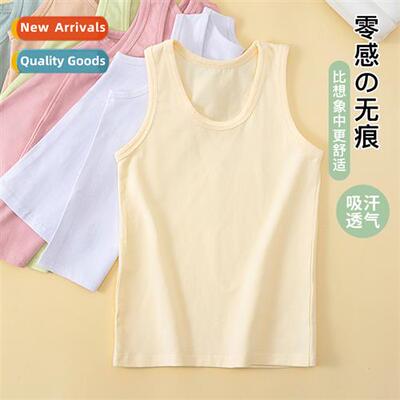 2023 summer new childrens Lycra cott work undershirt men and
