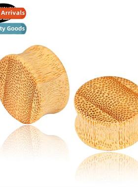 Premium Bamboo Wooden Solid Ear Expanders Earrings Piercing