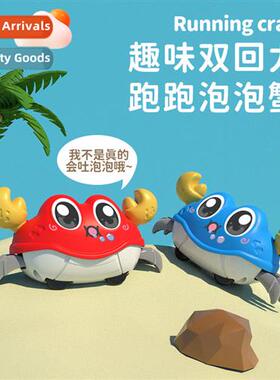 Childrens toys will crawl  crab double back running crab sim