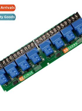 5V/12V/24V 8-way relay module high  low level trigger smart