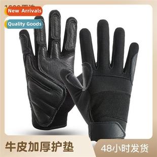 slip wear touch gloves riding sunscreen Solaire fishing