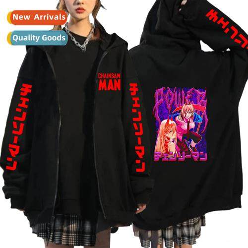 Chainsaw Man Chainsaw Man Peripheral Printed Teenagers Zippe