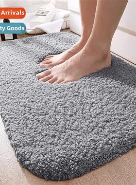 Bathroom doorway winter n-slip floor mat doorway carpet abso