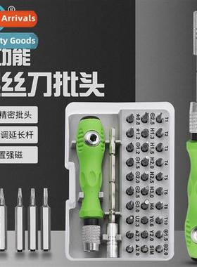 32-in-1 Screwdriver Combinati Set Mobile Phe Digal Disassemb