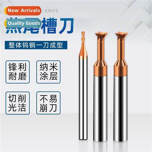 Tungsten steel 45/60 degree dovetail cutter for aluminum all