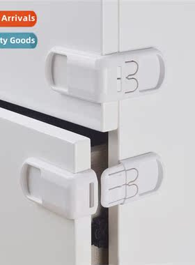 Child Safety Drawer Locks Right Angle Locks Baby Drawer Lock