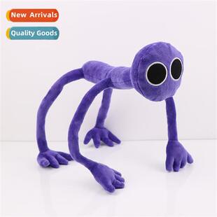 New Purple Rainbow Friends Rainbow Pals 2 Doll Purple Lg Leg