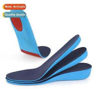 1.7 3.6 Insole Invisible Womens Sports Shock Mens