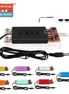 Welder All-in-One Pen Automatic Trigger Hheld  Welding Pen 1