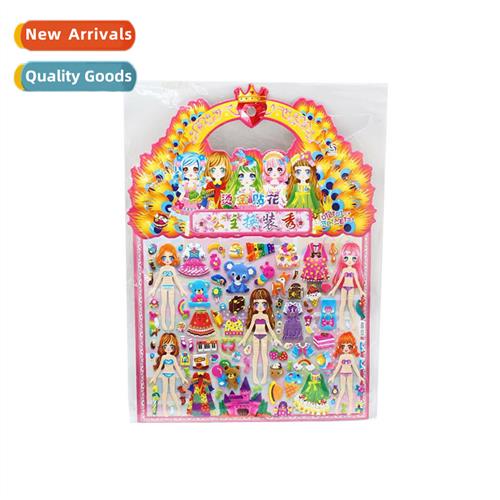 Childrens Day stickers carto cute girl dress up bubble stick