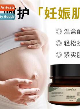 Yardline Mommy Repair Cream Pregnant Mom Postpartum Stch Mar