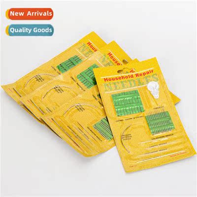 Yellow Cardboard Needle 27 Cardboard Needle Familys Needle