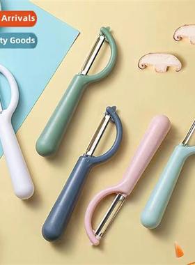 Solid color plastic paring knife household kchen fru  vegeta