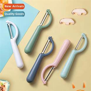 Solid color plastic paring knife household kchen fru  vegeta
