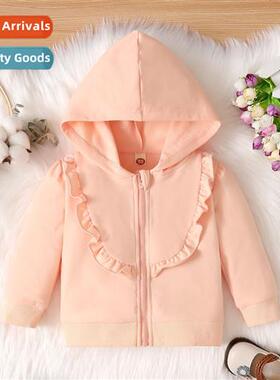 Girls Spring  Autumn 2021 new n small children persaly solid