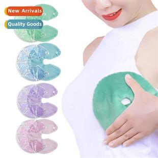 breast beads rising partum pads compress cold hot gel PVC
