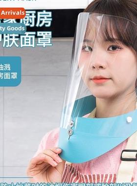Stir-frying mask kchen anti-smoke cooking mask anti-oil spla