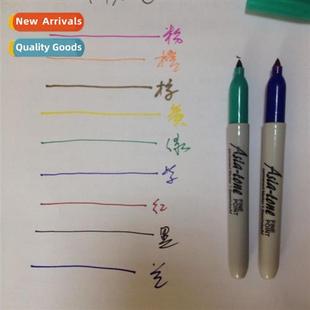 not out Take 适用a week cap Marker off dry Anti will drying