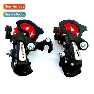 Mountain bike 7 speed 21 speed rear derailleur black rear de