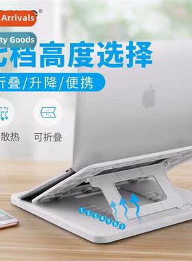 Laptop St Desktop Portable Booster St Cooler St Folding Base