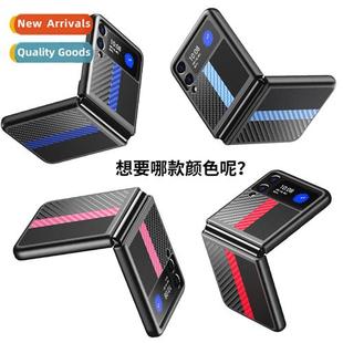 leather case splicing Flip collision 适用Samsung color