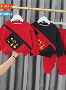 Baby fall  winter padded su 2022 new baby childrens clothing