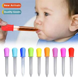 Silice dropper baby medicine feeder baby dropper eating medi