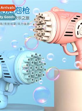 Bubble toys 23 holes angel bubble gun gatling electric multi