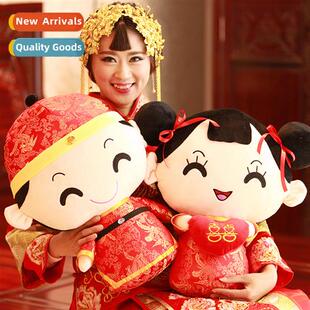 wedding gift plush Wedding cloth dolls toys couple bed