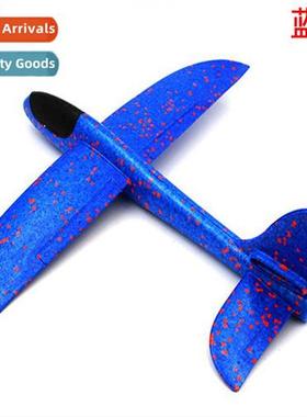 H Throwing Airplane Stunts Drop-pro H Throwing Airplanes H T