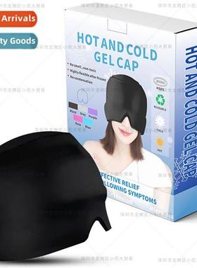 Cold Pack Headgear Stchable Gel Ice Mask Physical Cooling Co