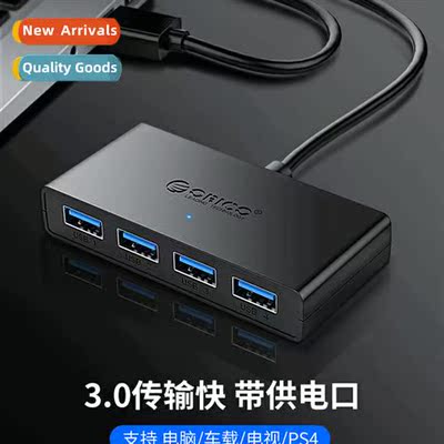 USB3.0 Splter One Drag Four Extender Multi Interface Splter