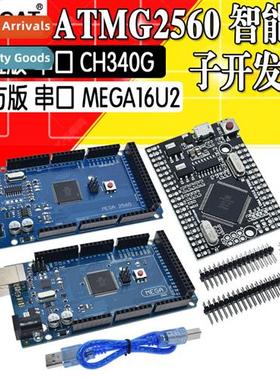 MEGA2560 R3 Development Board Microctroller Extended ATMEGA1