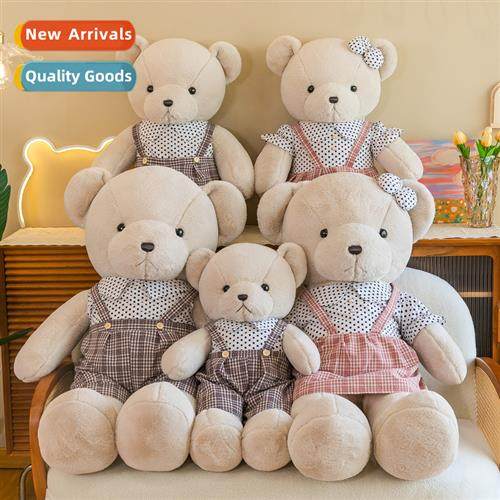 Hugging bear plush toy doll pillow doll rag doll childrens g