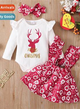Girls Spring  Autumn 2021 new n bulk single deer print lg-sl