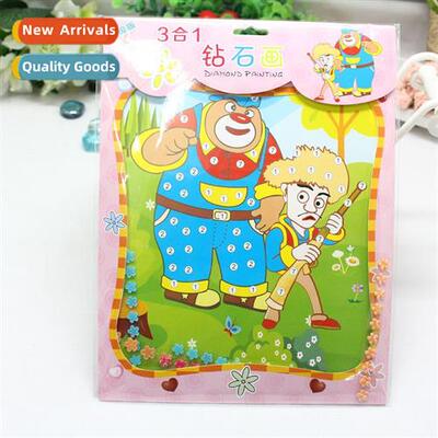 Kids Diamd Painting Kids Creative DIY Hmade Crystal Mosaic S