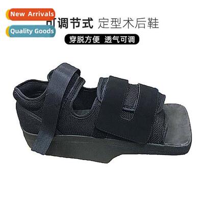 Square Toe Forefoot Decompressi Surgical Shoes Breathable We