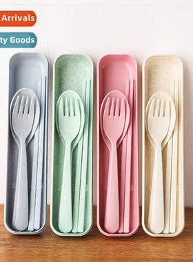 Japanese-style creative straw portable cutlery box three- se
