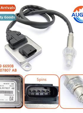 适用VW Crafter Nitrox Sensor NOX 03L 907 807AB 5WK96690B