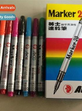 Original Yingshi ACE NO.20 Eco-friendly quick-drying pen Mar
