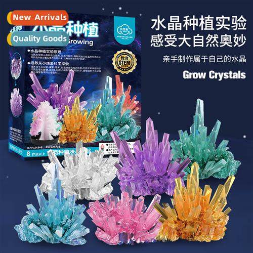 Childrens Christmas e science small experiments hmade DIY ho