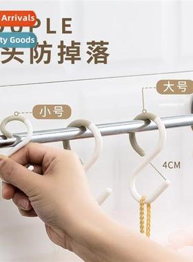 Japanese s-shaped hooks anti-drop kchen kchenware bathroom b