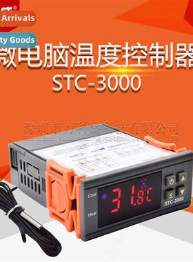 STC-3000 aquarium hatching seafood chiller electric digal di