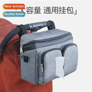 Baby stroller large capacy portable mummy bag baby supplies