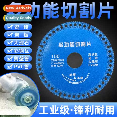 Compose multifunctial cutting blade tile rock plate color st
