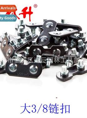 Chainsaw accessories chain chain link various specificatis l